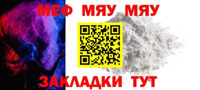mdma Можга