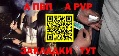 МДМА Моздок