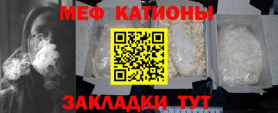 mdma Можга