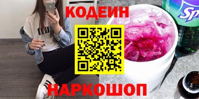 mdma Можга