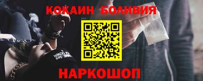 меф Можайск