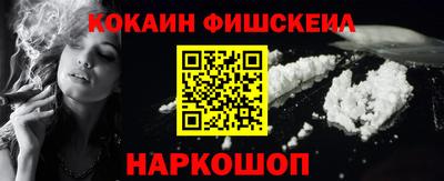 mdma Можга