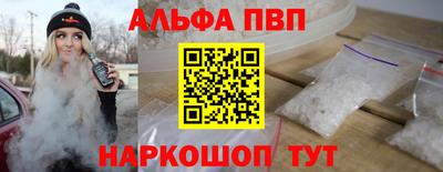меф Можайск