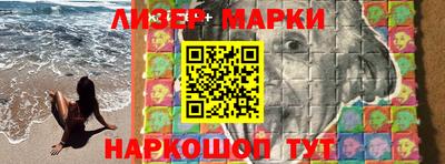 МДМА Моздок