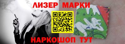 МДМА Моздок