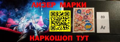 меф Можайск
