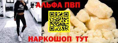 mdma Можга