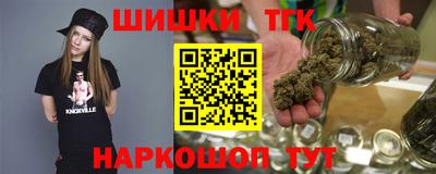 МДМА Моздок