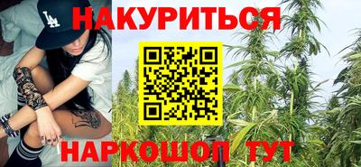 МДМА Моздок