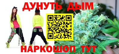 mdma Можга