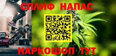 меф Можайск
