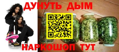 МДМА Моздок