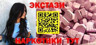 МДМА Моздок