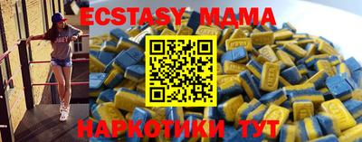 СК Баксан