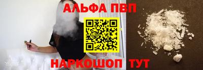 mdma Можга