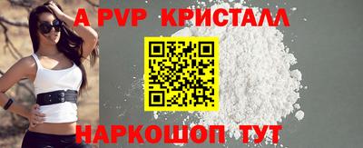 mdma Можга