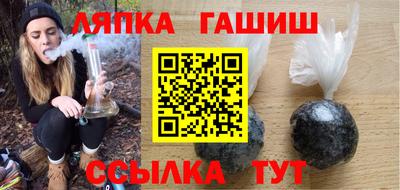меф Можайск