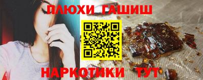 меф Можайск