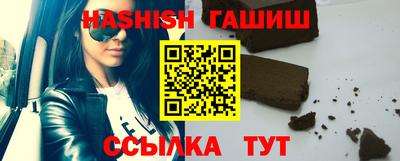 меф Можайск
