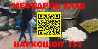mdma Можга